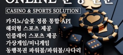 MJ솔루션- ✡️당신의 매일이 기쁨이 되기를 바랄께요.✡️