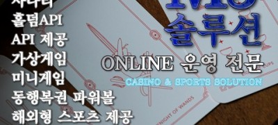 MJ솔루션-❄️지금 내 기분이 그래.MJ솔루션이 없네~?❄️