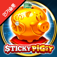[BNG] STICKY PIGGY