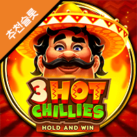[BNG] 3 HOT CHILLIES