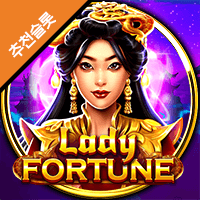 [BNG] LADY FORTUNE